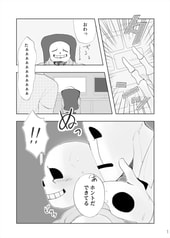 サンプル画像 No.2