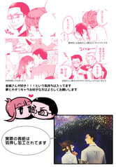 サンプル画像 No.4
