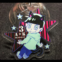 猫チョロ松アクリルキーホルダー