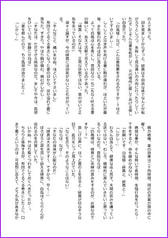 サンプル画像 No.4