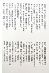 サンプル画像 No.1