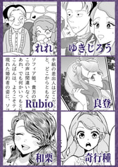 サンプル画像 No.3