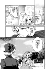 サンプル画像 No.6