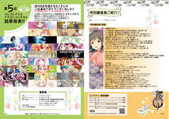 サンプル画像 No.1