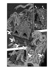 サンプル画像 No.5