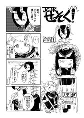 サンプル画像 No.4