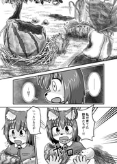 サンプル画像 No.4