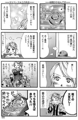 サンプル画像 No.3
