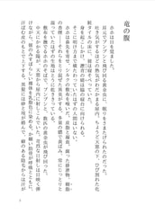 サンプル画像 No.1