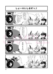サンプル画像 No.1