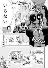 サンプル画像 No.5