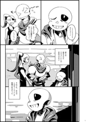 サンプル画像 No.2