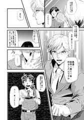 サンプル画像 No.3