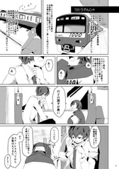 サンプル画像 No.1