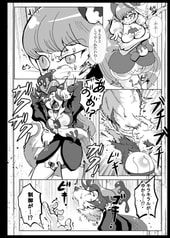 サンプル画像 No.3