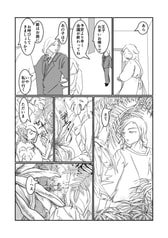 サンプル画像 No.5