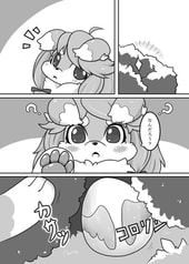 サンプル画像 No.1