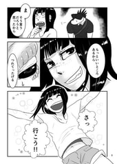 サンプル画像 No.3