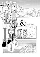 サンプル画像 No.1