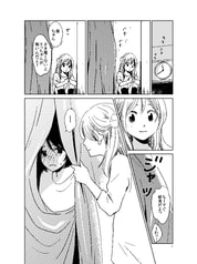サンプル画像 No.3