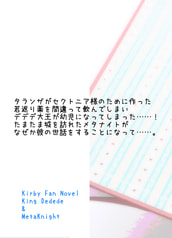 サンプル画像 No.3