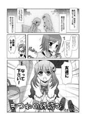 サンプル画像 No.3