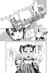 サンプル画像 No.1