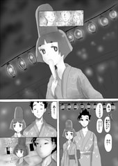 サンプル画像 No.3