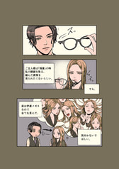 サンプル画像 No.4