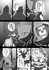 サンプル画像 No.2