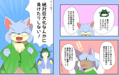 サンプル画像 No.1