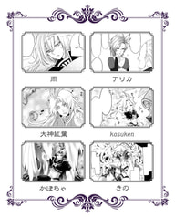 サンプル画像 No.1