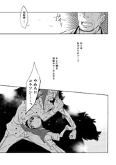 サンプル画像 No.1