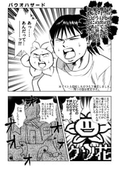 サンプル画像 No.1