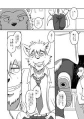 サンプル画像 No.5