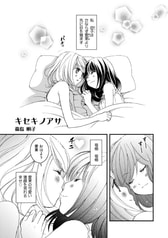 サンプル画像 No.2