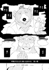 サンプル画像 No.1