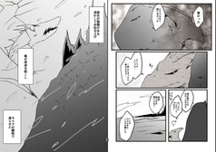 サンプル画像 No.6