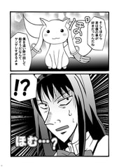 サンプル画像 No.3
