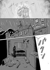 サンプル画像 No.3