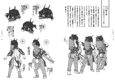 サンプル画像 No.2