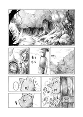 サンプル画像 No.1
