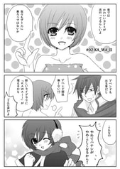 サンプル画像 No.3