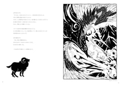 サンプル画像 No.3