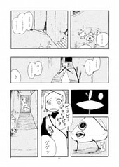サンプル画像 No.2