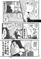 サンプル画像 No.4