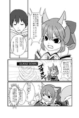 サンプル画像 No.2
