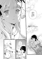 サンプル画像 No.3
