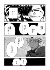 サンプル画像 No.5