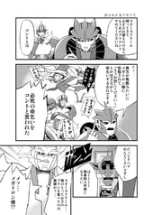 サンプル画像 No.1